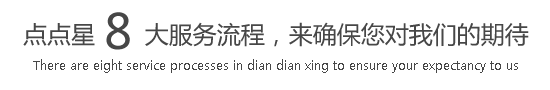 大黑鸡巴视频